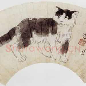 现代 徐悲鸿《小猫扇面》国画综合作品图片鉴赏