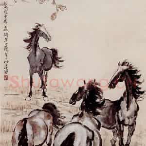 现代 徐悲鸿《秋风四骏图》国画综合作品图片鉴赏