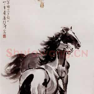 现代 徐悲鸿《秋叶思归》国画综合作品图片鉴赏