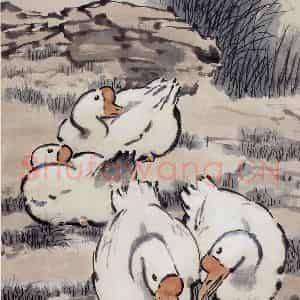 现代 徐悲鸿《四鹅图立幅》国画综合作品图片鉴赏