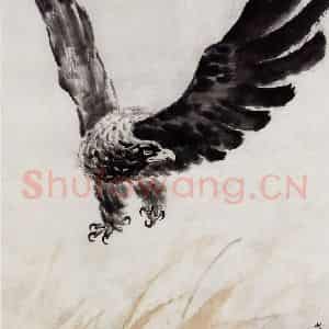 现代 徐悲鸿《飞鸟图轴》国画综合作品图片鉴赏