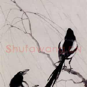 现代 徐悲鸿《柳荫四喜》国画花鸟作品图片鉴赏