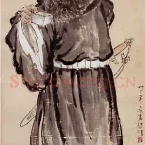 现代 徐悲鸿《饮酒钟馗》国画人物作品图片鉴赏