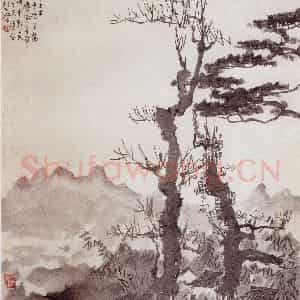 现代 徐悲鸿《滇中野色图》国画综合作品图片鉴赏