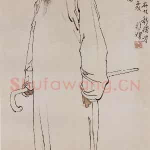 现代 徐悲鸿《李印泉先生像》国画人物作品图片鉴赏
