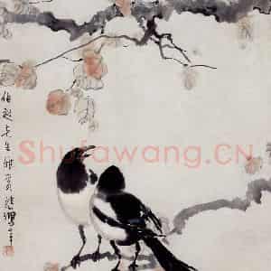 现代 徐悲鸿《双喜轴》国画花鸟作品图片鉴赏