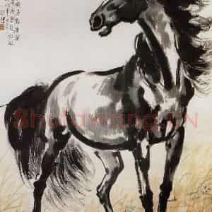 现代 徐悲鸿《霜草识秋高》国画综合作品图片鉴赏