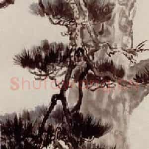 现代 徐悲鸿《松鹰横幅》国画花鸟作品图片鉴赏