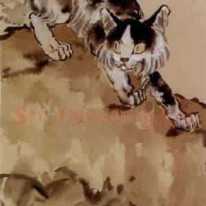 现代 徐悲鸿《猫梅花鹿马牛四屏条》国画综合作品图片鉴赏