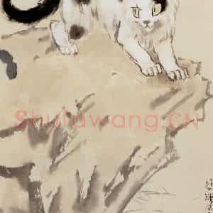 现代 徐悲鸿《猫轴》国画综合作品图片鉴赏