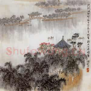 1963年 钱松岩《广州流花湖》国画综合作品图片鉴赏