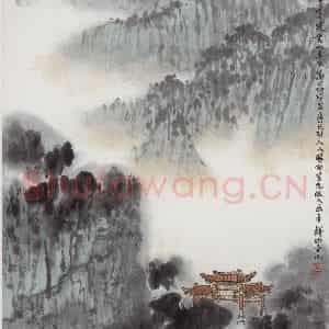 1961年 钱松岩《黄山汤口》国画山水作品图片鉴赏