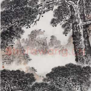 1978年 钱松岩《黄山松涛》国画山水作品图片鉴赏