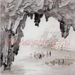 1934年 钱松岩《天篷大场》国画综合作品图片鉴赏