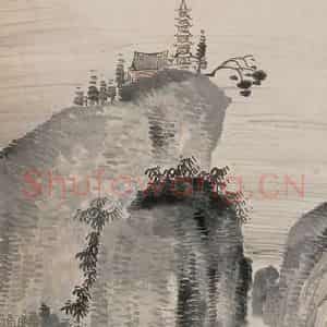 1929年 钱松岩《江天佳景》国画山水作品图片鉴赏
