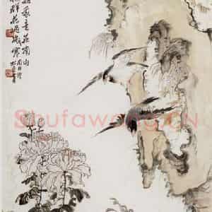 20世纪40年代 钱松岩《坐拥群花过岁寒》国画花鸟作品图片鉴赏