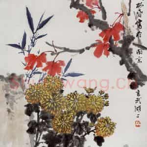 20世纪70年代中期 钱松岩《秋色图》国画花鸟作品图片鉴赏