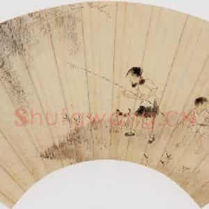 1941年 钱松岩《童趣》国画人物作品图片鉴赏