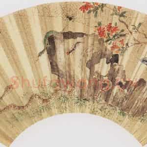 1947年 钱松岩《避恶图》国画综合作品图片鉴赏