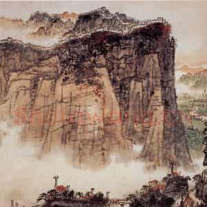 1975年 钱松岩《长城万里风光无限》国画山水作品图片鉴赏