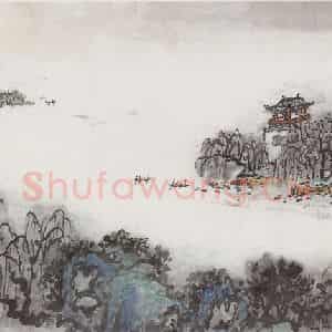 1984年 钱松岩《春到莫愁》国画山水作品图片鉴赏