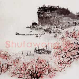 1978年 钱松岩《春江》国画综合作品图片鉴赏