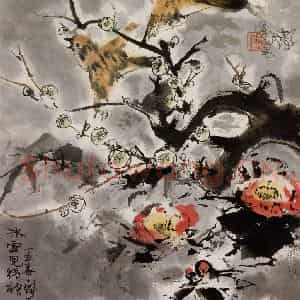 1982年 程十发《冰雪茶梅》国画花鸟作品图片鉴赏