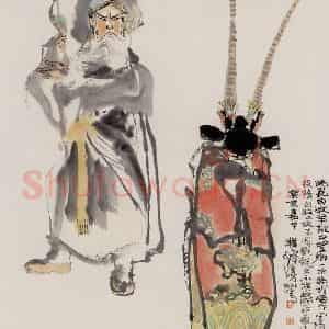 1983年 程十发《昆曲牧羊记》国画人物作品图片鉴赏