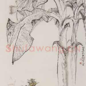 1983年 程十发《庭院初秋》国画花鸟作品图片鉴赏