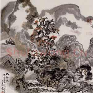 1991年 程十发《秋山云水》国画山水作品图片鉴赏