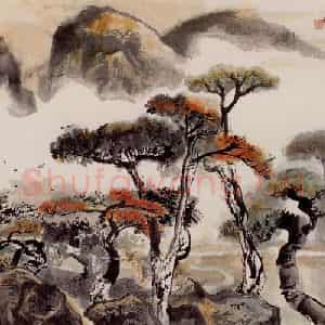 1991年 程十发《夕阳在山》国画山水作品图片鉴赏