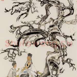 1992年 程十发《古木禅心》国画综合作品图片鉴赏