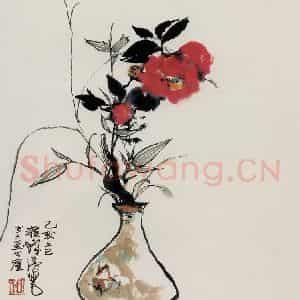 1995年 程十发《瓶中茶花》国画花鸟作品图片鉴赏