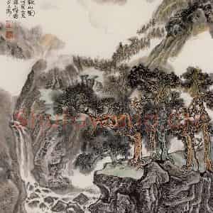 1998年 程十发《秋山图》国画山水作品图片鉴赏