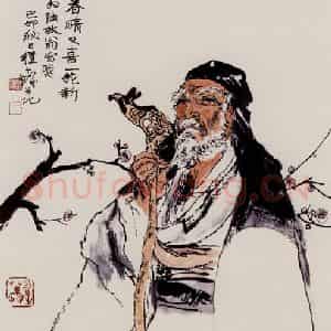 1999年 程十发《陆游造像》国画人物作品图片鉴赏
