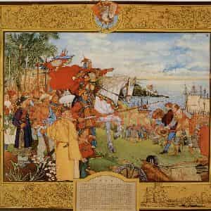 1955年 程十发《郑成功》国画人物作品图片鉴赏