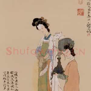 1958年 程十发《摹老莲笔意》国画人物作品图片鉴赏