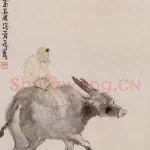 1958年 程十发《牧童》国画人物作品图片鉴赏