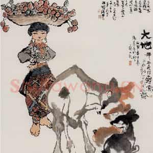 1961年 程十发《大地》国画人物作品图片鉴赏