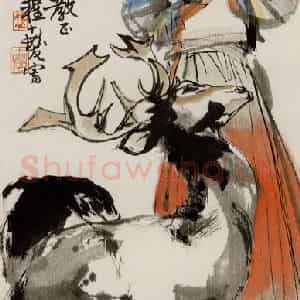 1972年 程十发《迎春图》国画人物作品图片鉴赏