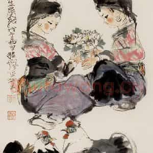 1978年 程十发《龙胜红瑶少女》国画综合作品图片鉴赏