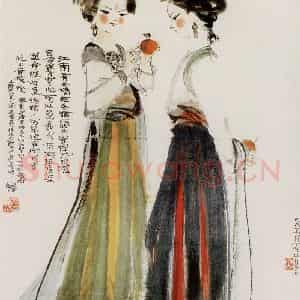 1979年 程十发《张九龄诗意》国画人物作品图片鉴赏