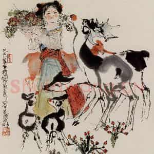 1979年 程十发《菊寿图》国画人物作品图片鉴赏