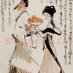 1980年 程十发《橘颂》国画人物作品图片鉴赏