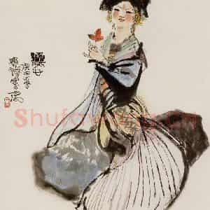 1980年 程十发《秋心》国画人物作品图片鉴赏