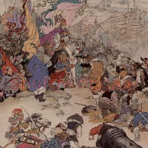 1958年 许勇《郑成功收复台湾》国画综合作品图片鉴赏