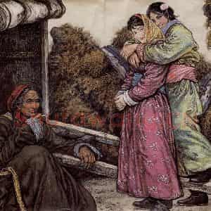 1985年 许勇《路》国画人物作品图片鉴赏
