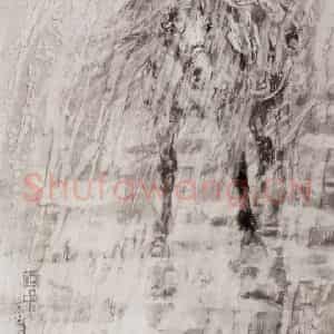 1989年 许勇《雨中》国画作品图片鉴赏