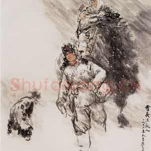 1973年 黄胄《雪夜送亲人》国画人物作品图片鉴赏
