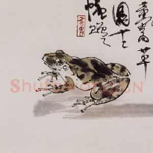 1975年 黄胄《黄蜂与青蛙》国画综合作品图片鉴赏
